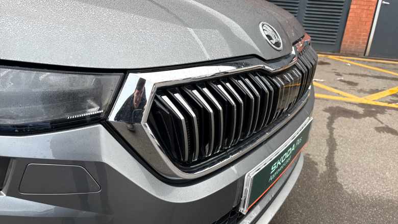 Skoda Kodiaq 1.5 TSI SE L Executive 5dr DSG [7 Seat] Petrol Estate